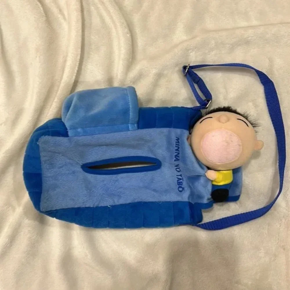 Minna no tabo tissue box holder with adjustable strap